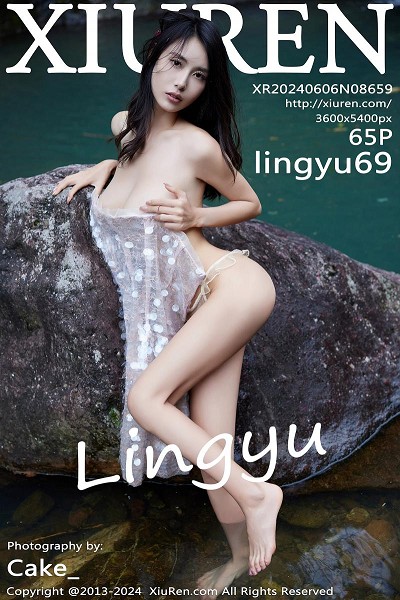 Lingyu69